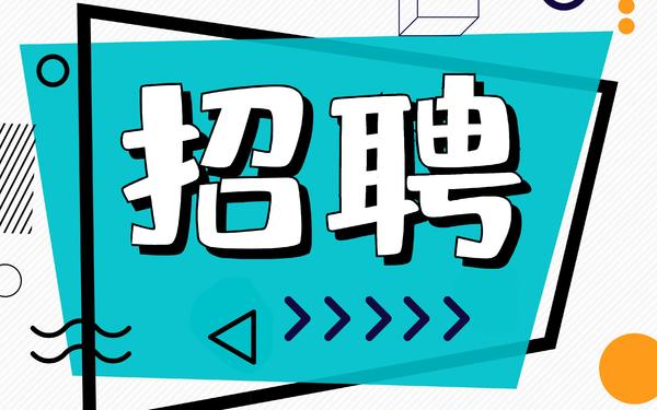 东营高端夜总会KTV招聘兼全职模特不收一分稳定捞金