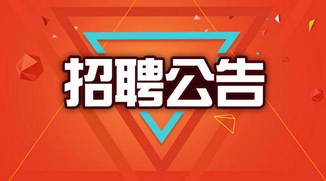 东营豪华新装修KTV大量急聘兼全职佳丽稳定每日收入可靠